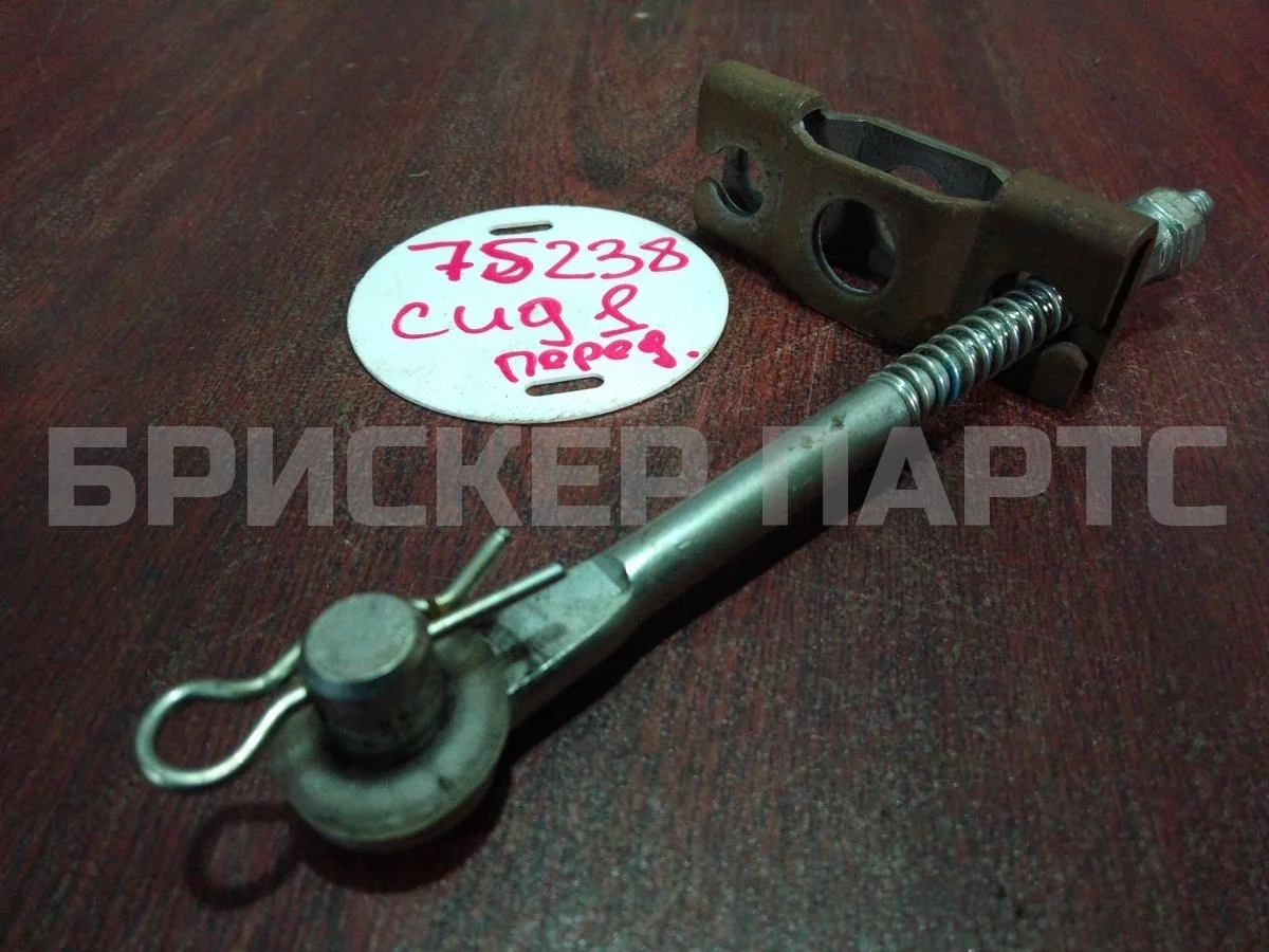 Трос ручника Киа Сид 1