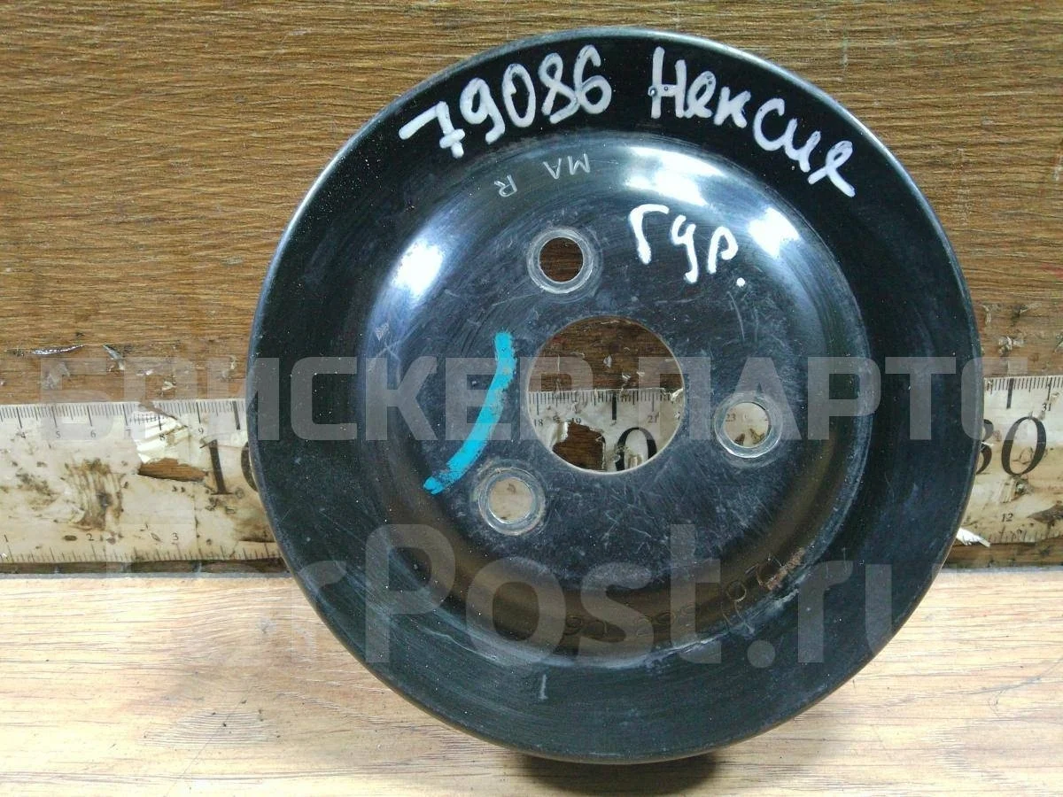 Шкив ГУР Дэу Нексия 1  N150 рестайлинг