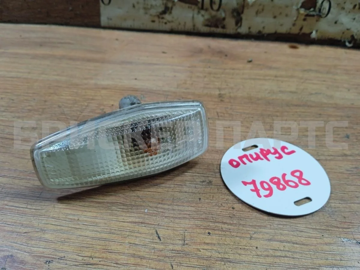 Повторитель в крыло Киа Опирус/Аманти 1  рестайлинг