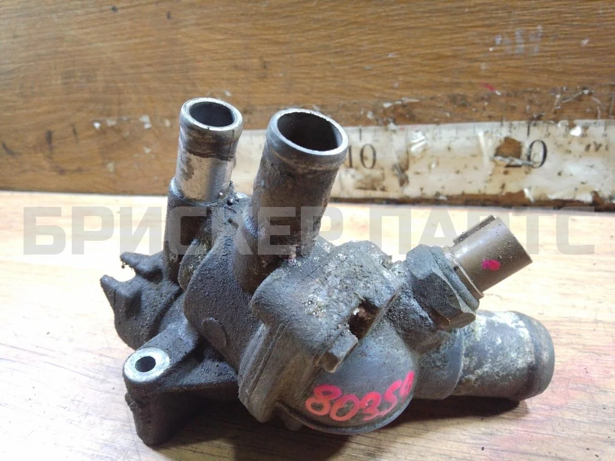 Корпус термостата Хонда Цивик 6