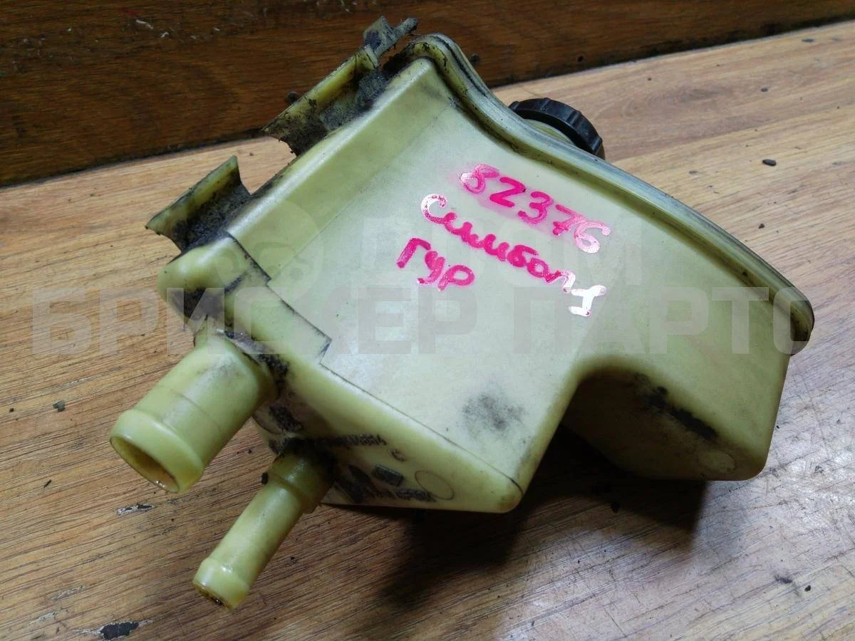 Бачок ГУР (гидроусилителя) Рено Симбол 1  рестайлинг