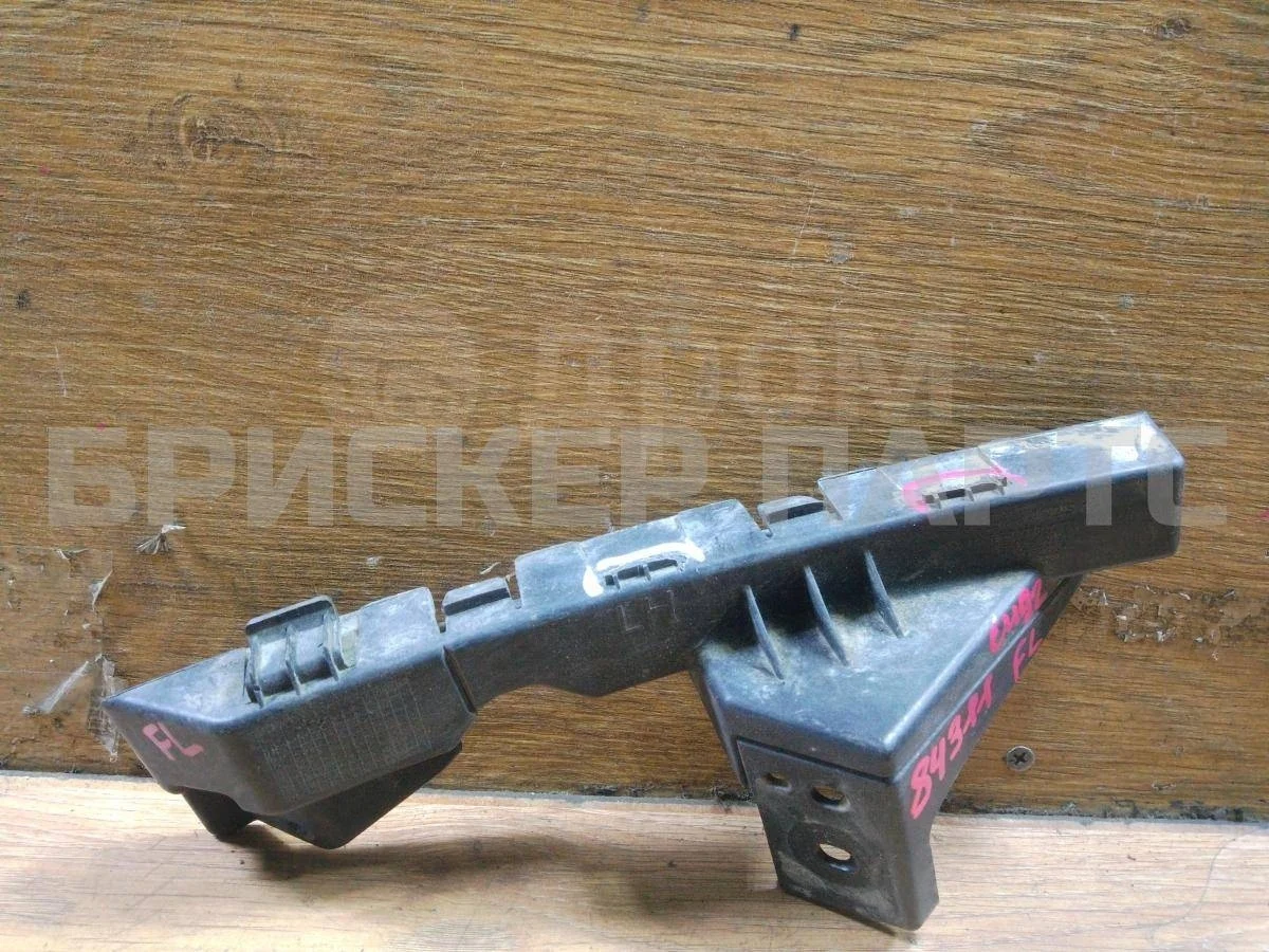 Кронштейн бампера Киа Сид 2  JD