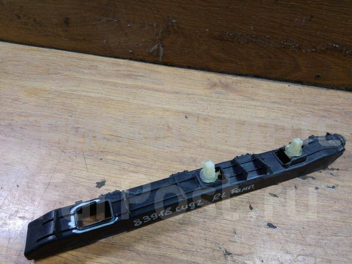 Кронштейн бампера Киа Сид 2  JD