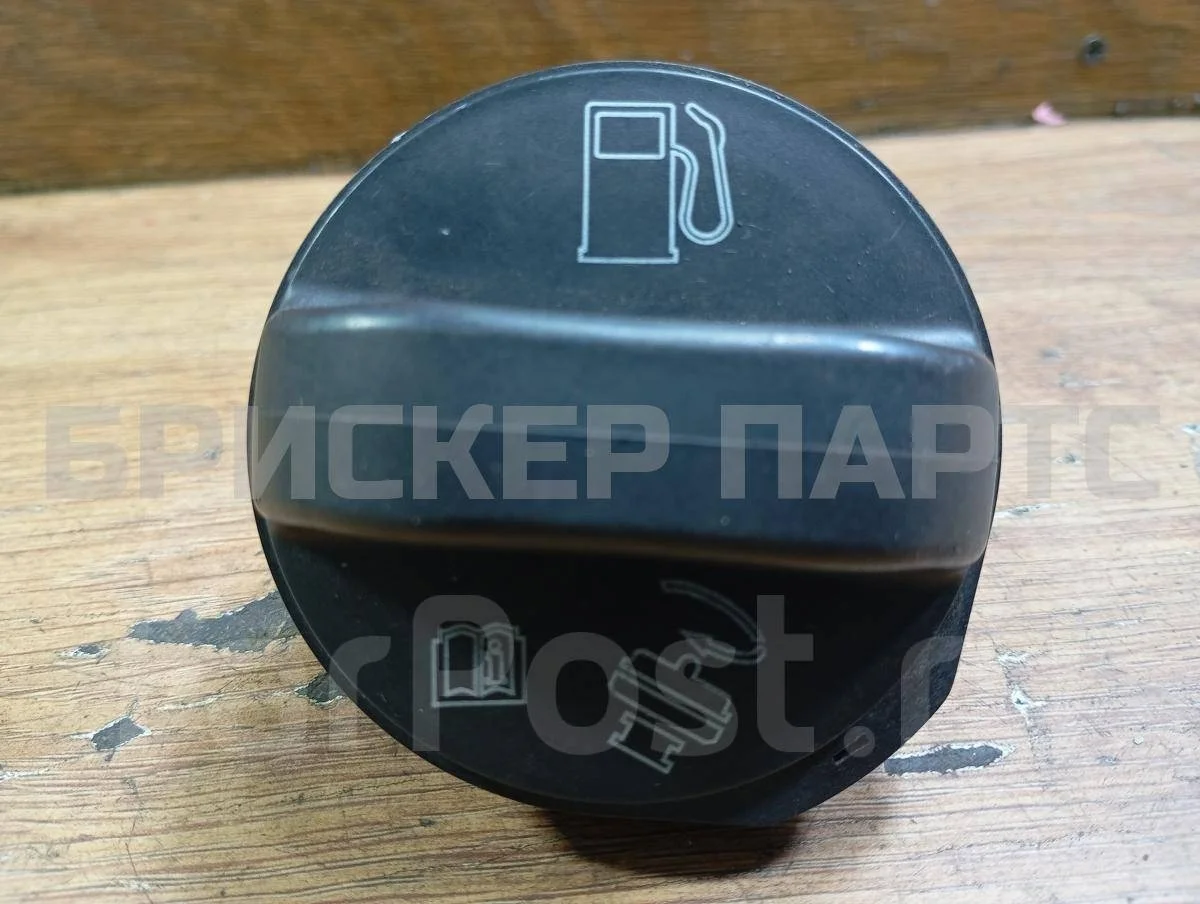 Крышка (пробка) бензобака Шевроле Авео 1  T250