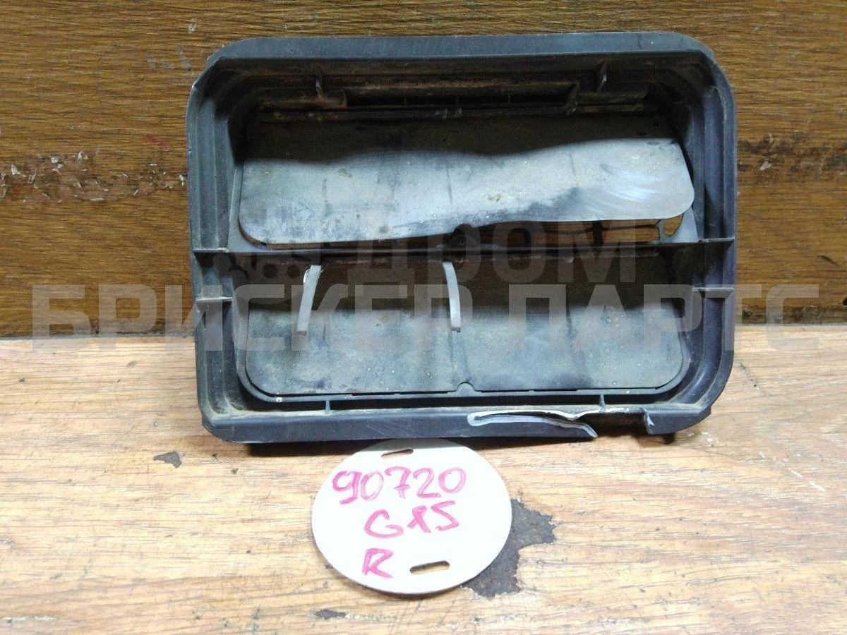 Клапан заднего крыла Ниссан Альмера 3  G15