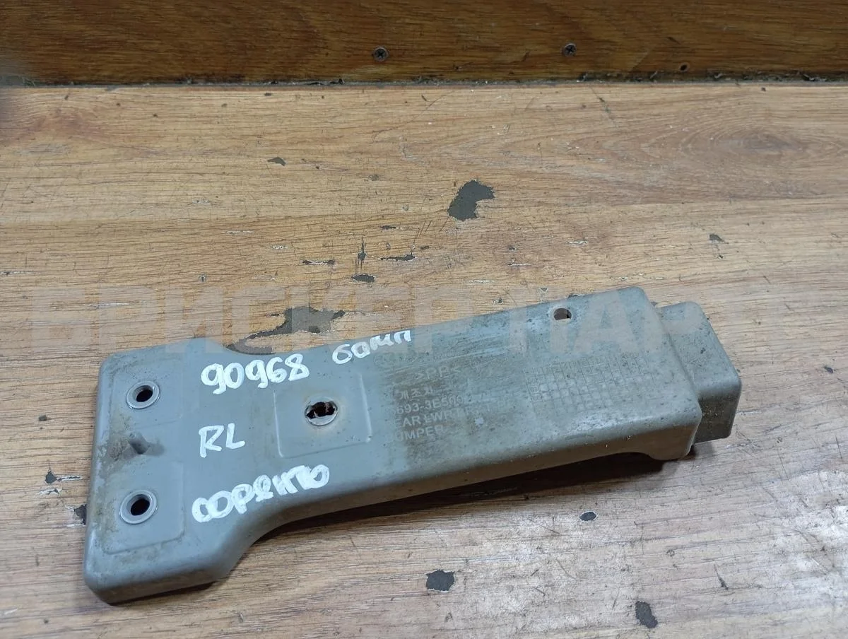 Кронштейн бампера Киа Соренто I серия рестайлинг BL