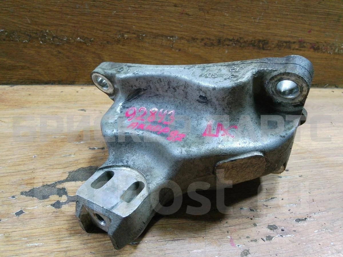 Кронштейн двигателя пер Хонда Аккорд 7 рестайлинг