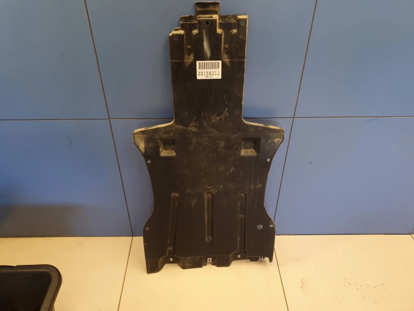 Защита КПП для Audi Q7 4L 2005-2015