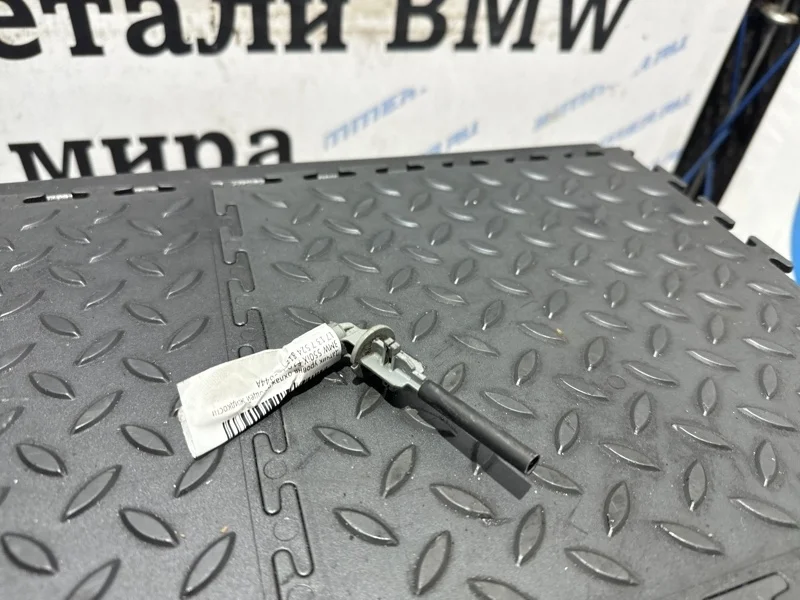 Датчик уровня охлаждающей жидкости Bmw 550Ix 17137524812 F10 N63B44A