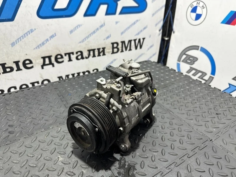 Компрессор кондиционера BMW 64529216466 N20