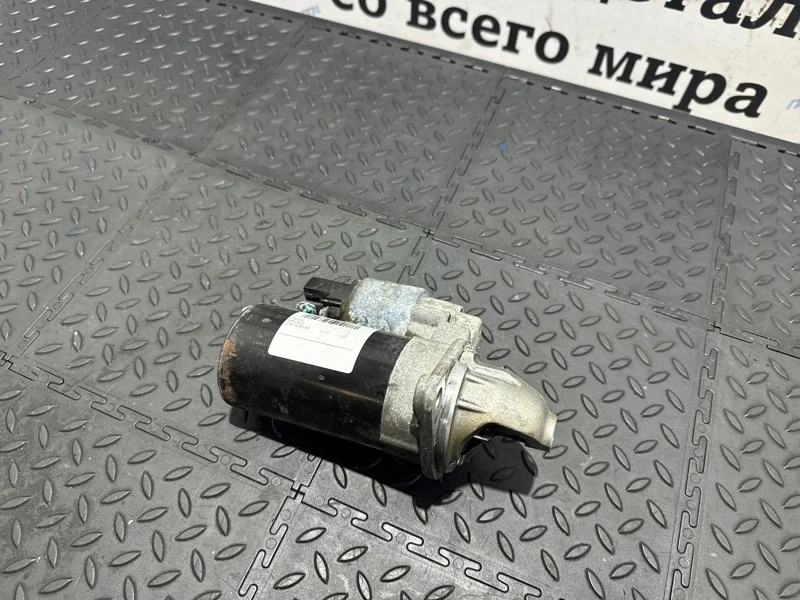 Стартер BMW 12417638194 N20