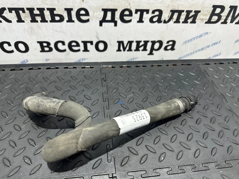 Шланг системы охлаждения BMW X5M 17127589738 Е70 S63B44A