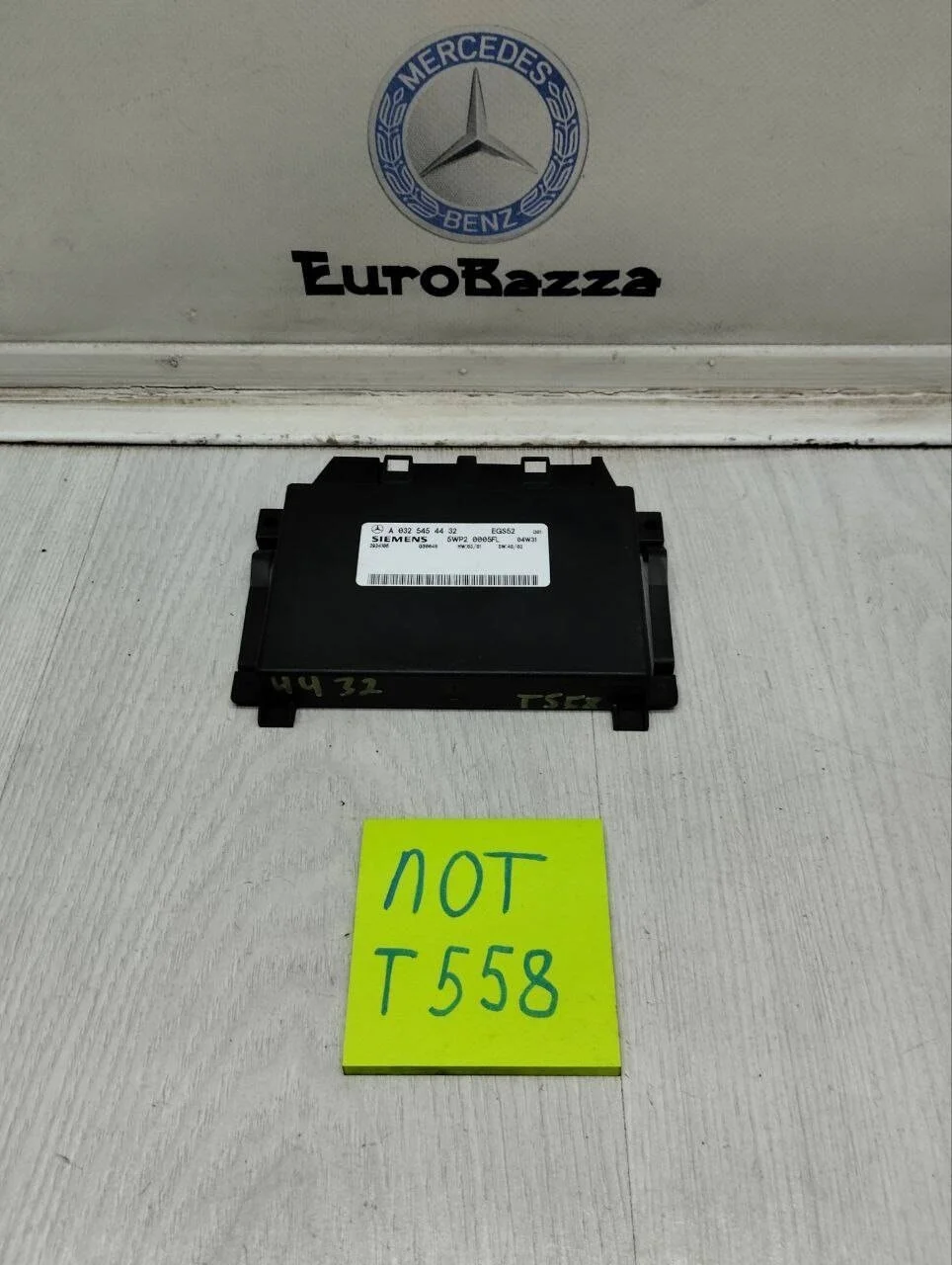 Блок управления АКПП Mercedes W163