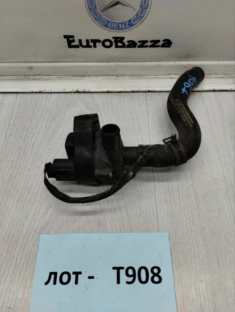 Дополнительная помпа Mercedes W218