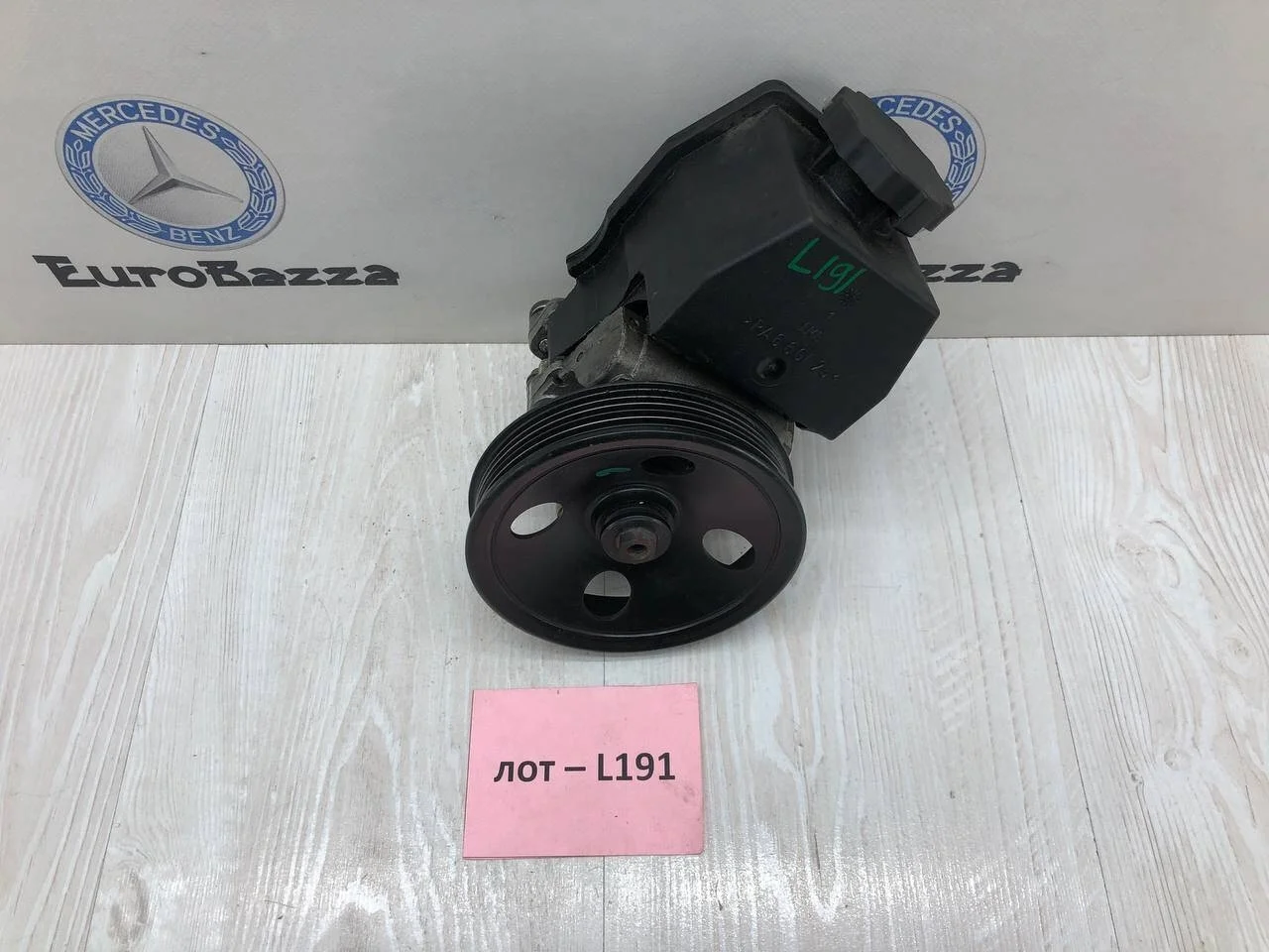Гидроусилитель руля Mercedes М111