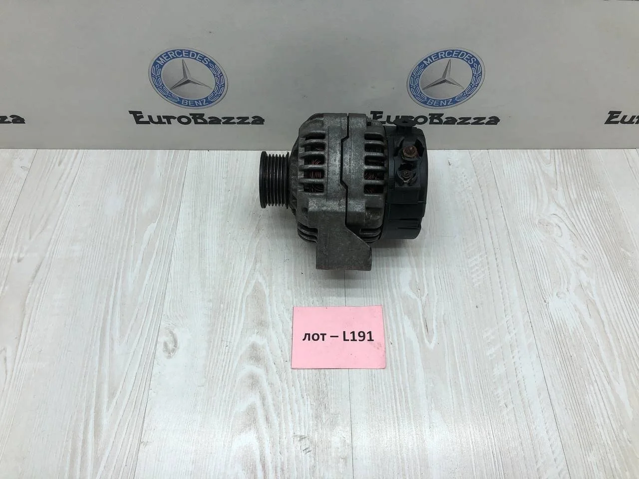 Генератор Mercedes М111