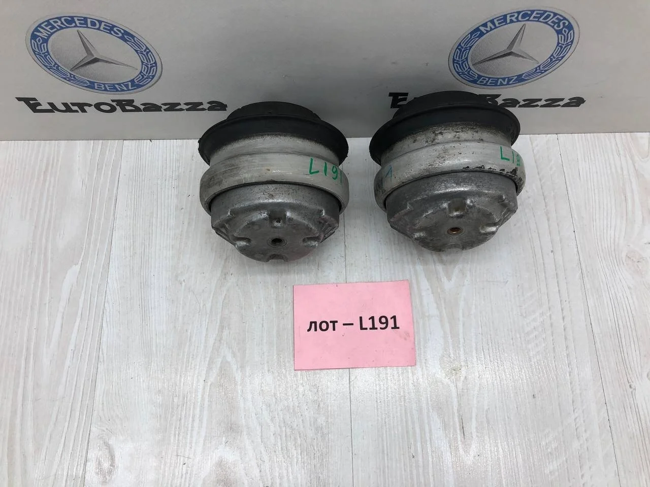 Опоры двигателя Mercedes R170