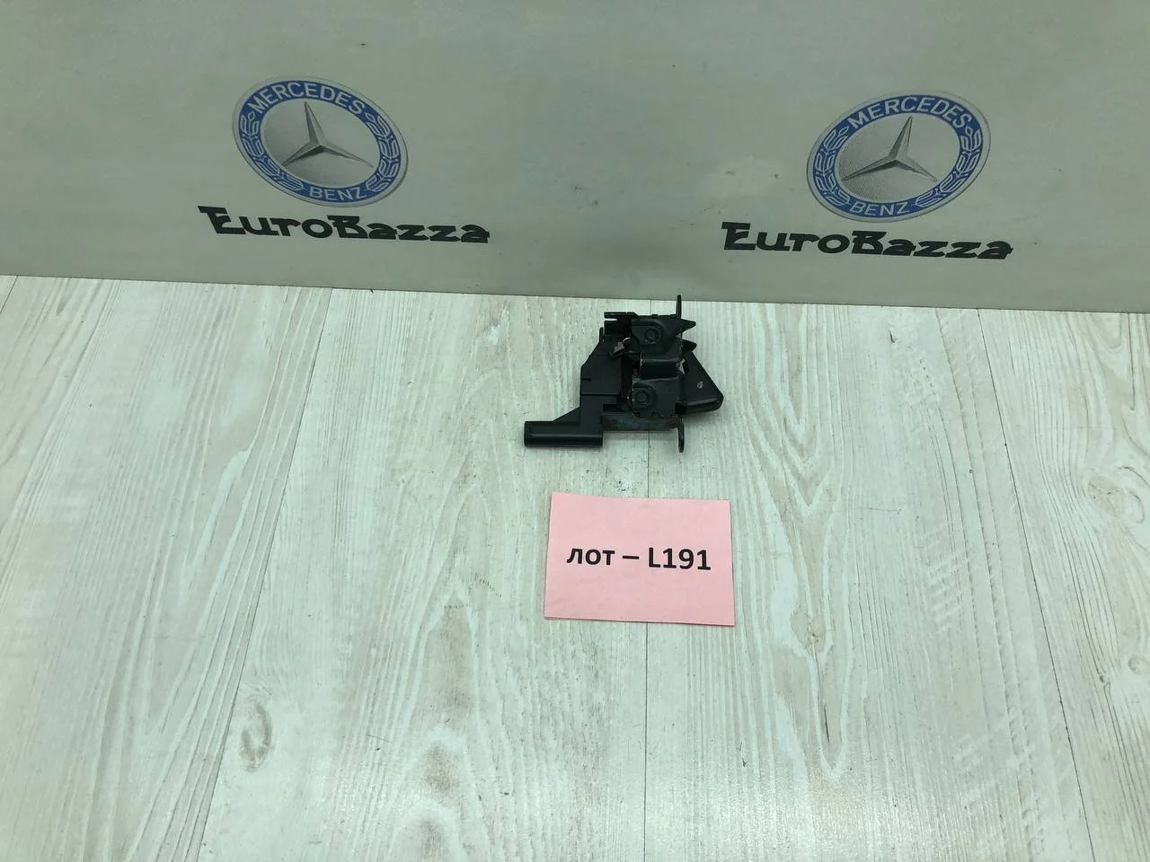 Замок капота Mercedes R170
