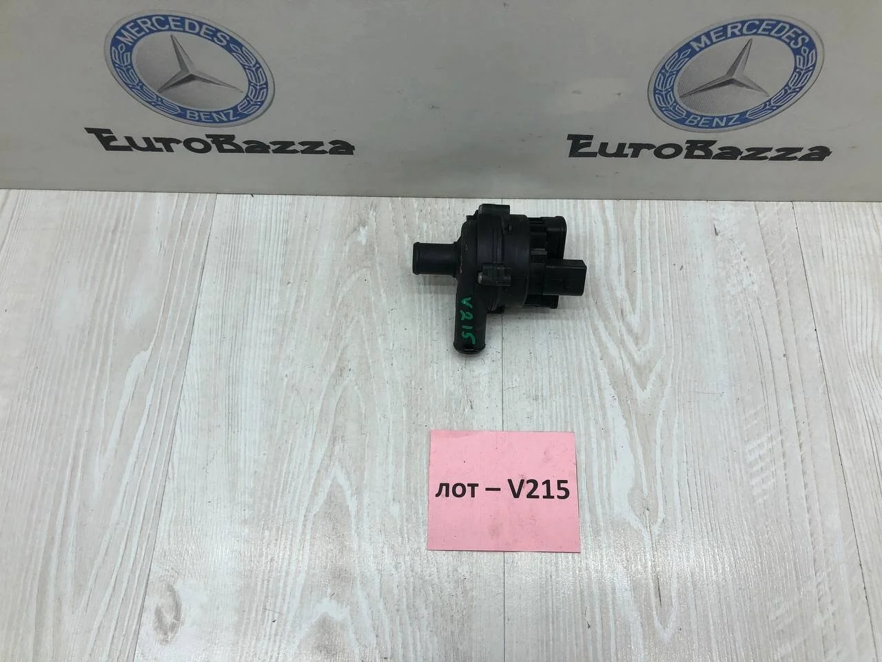 Дополнительная помпа печки Mercedes R171