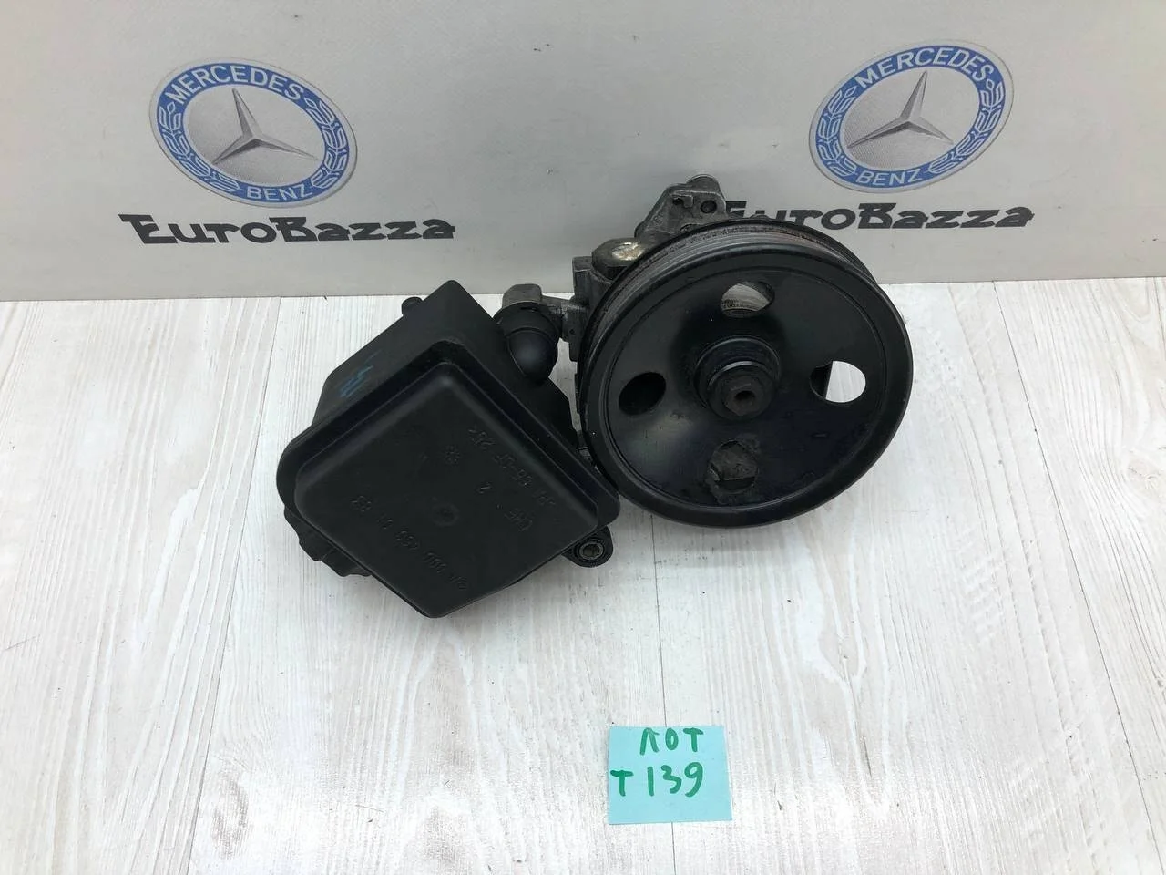 Гидроусилитель руля Mercedes М113