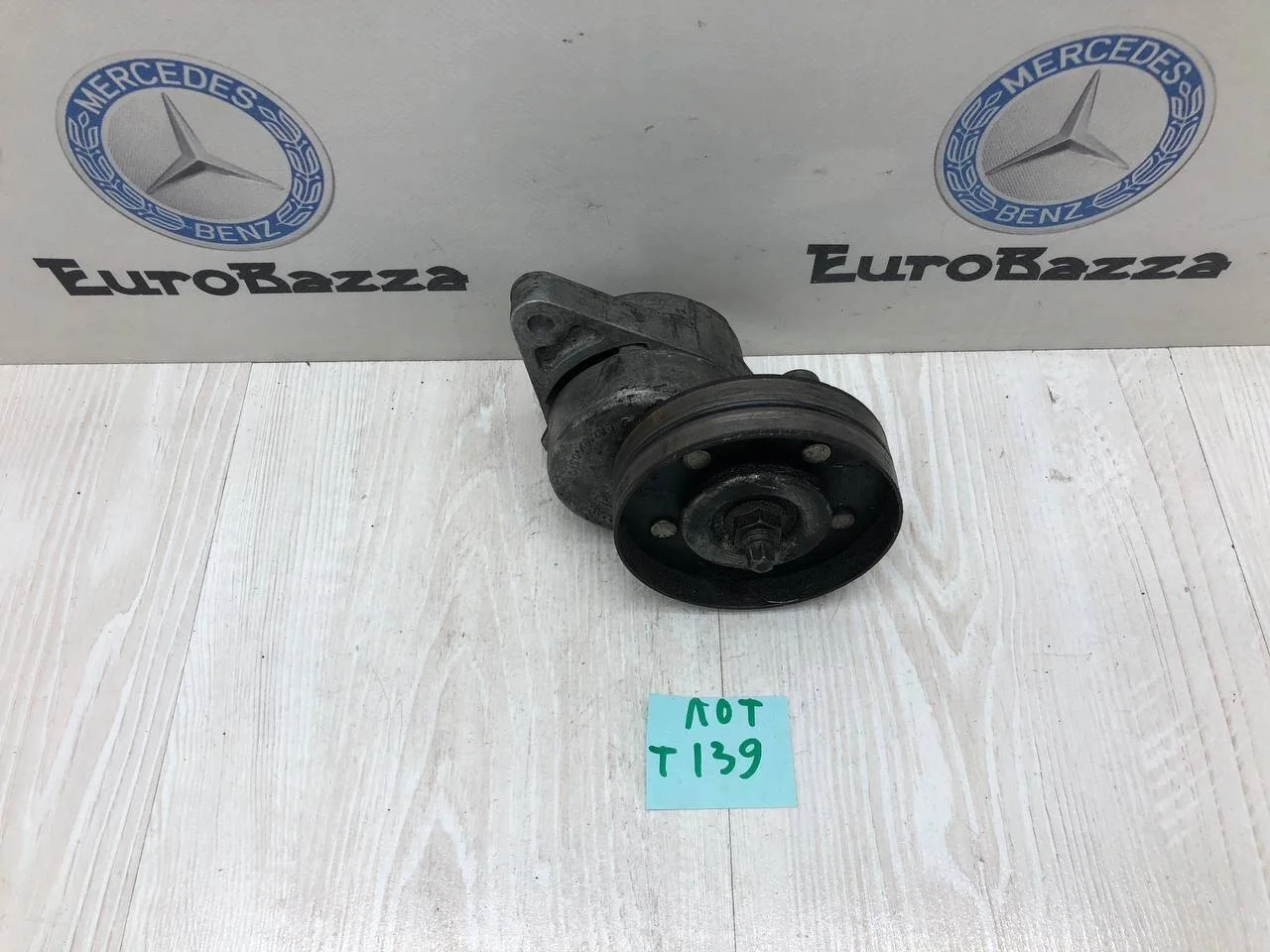 Натяжитель ремня Mercedes М113