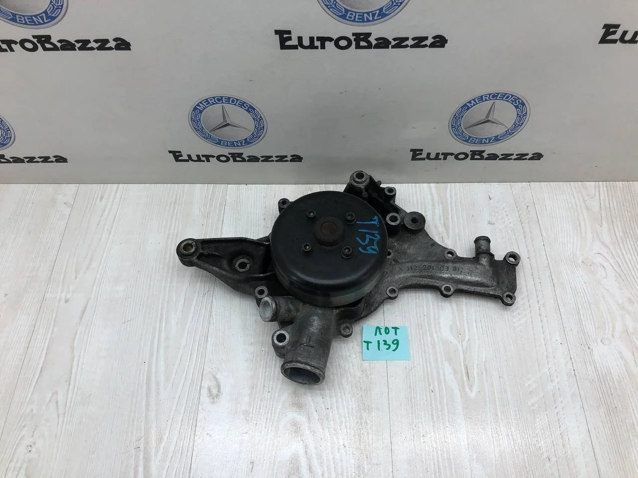 Основная помпа Mercedes М113