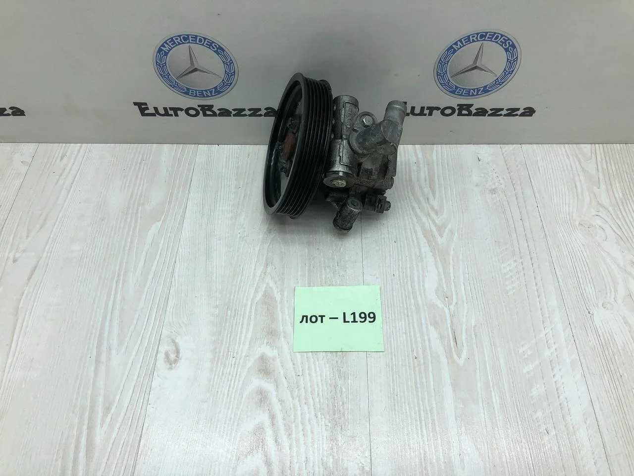 Гидроусилитель руля Mercedes Om646