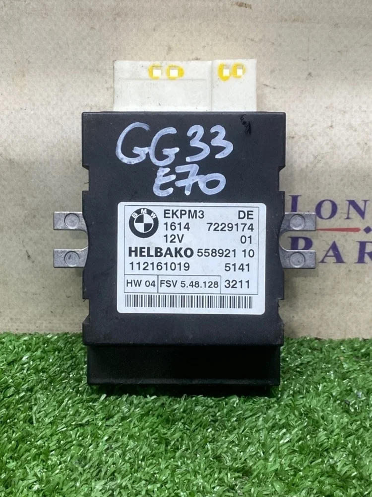 Блок ekpm BMW X5 E70