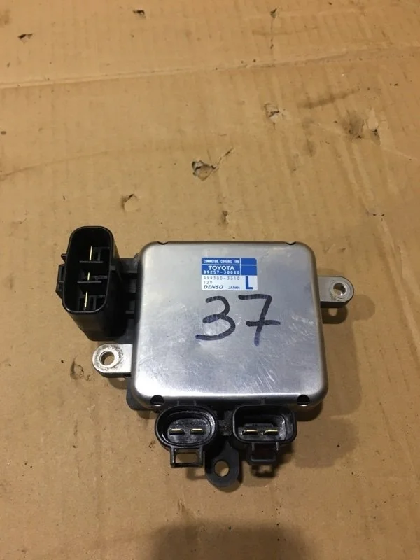 Блок управления TOYOTA HIGHLANDER 2019 8925730080 GSU55 2GRFKS