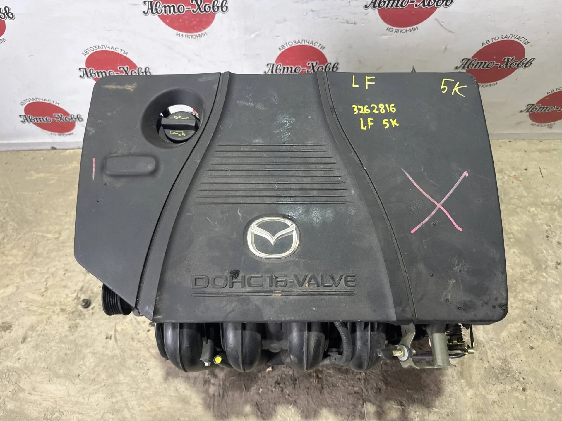 Двигатель Mazda 3 BK LF, 2.0 До рестайлинг