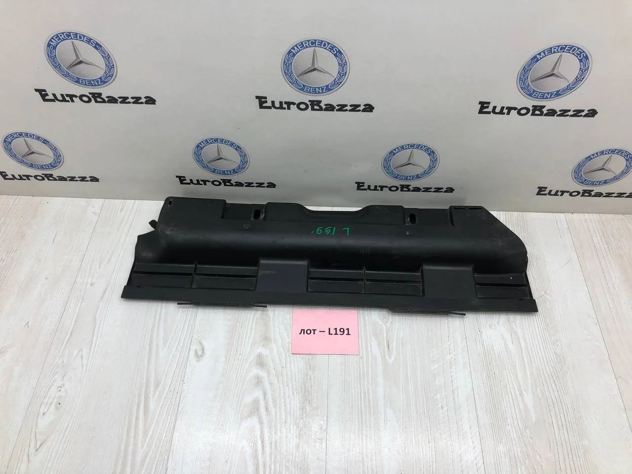 Пластик интеркулера Mercedes W203