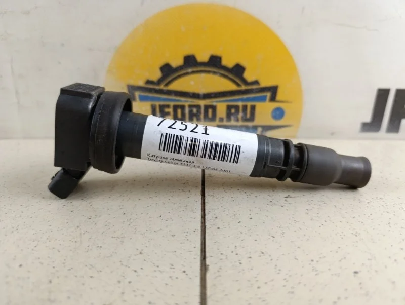 Катушка зажигания Toyota Celica 2003 T230