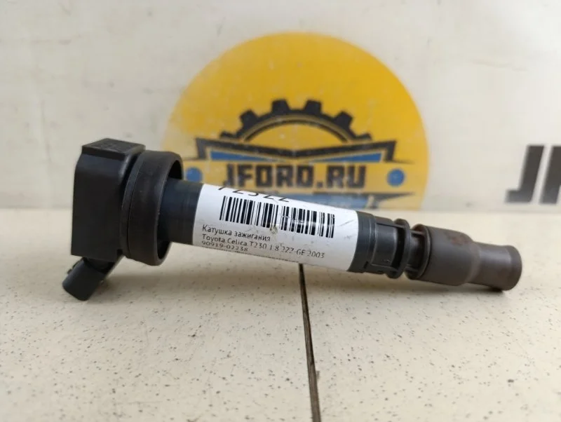 Катушка зажигания Toyota Celica 2003 T230