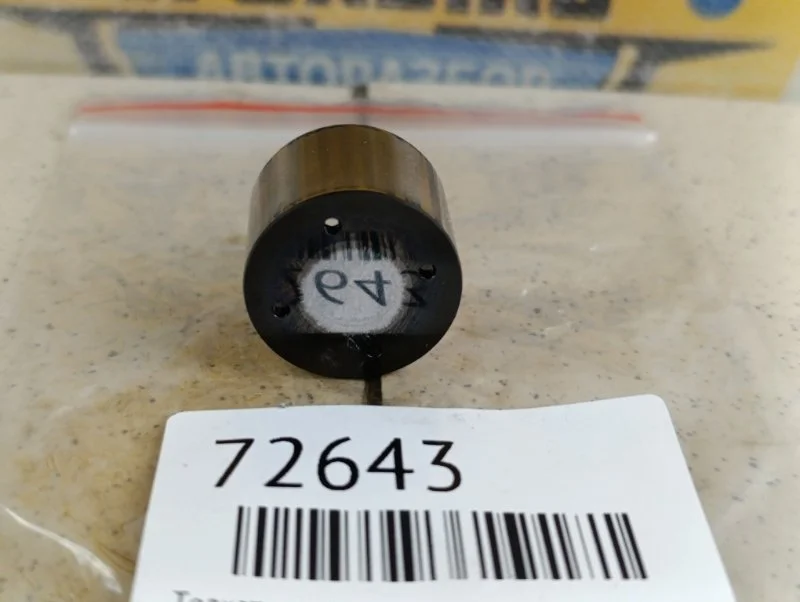 Толкатель тнвд Ford Mondeo 4 2012 BD