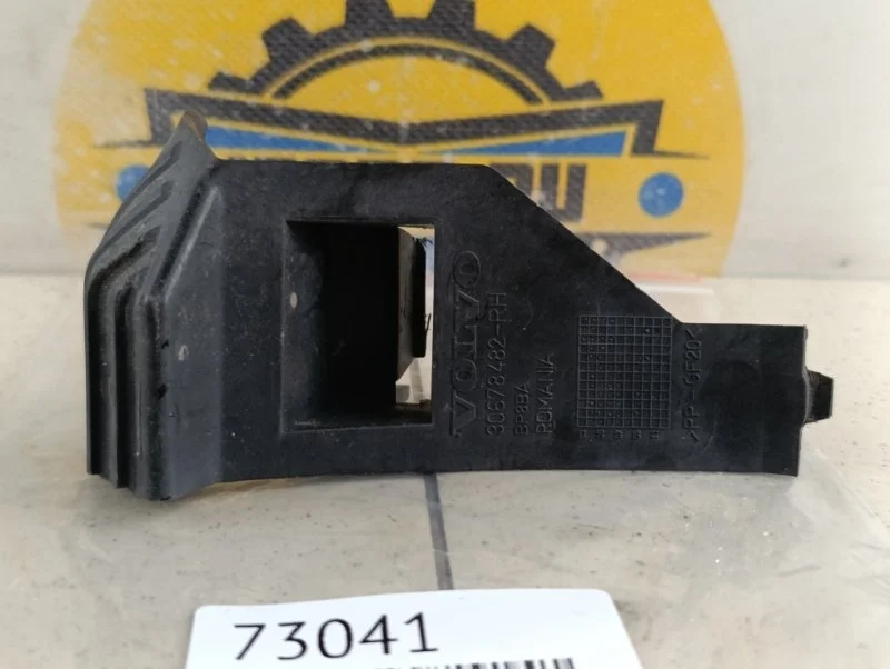 Кронштейн бампера Volvo V50 2011 MW84