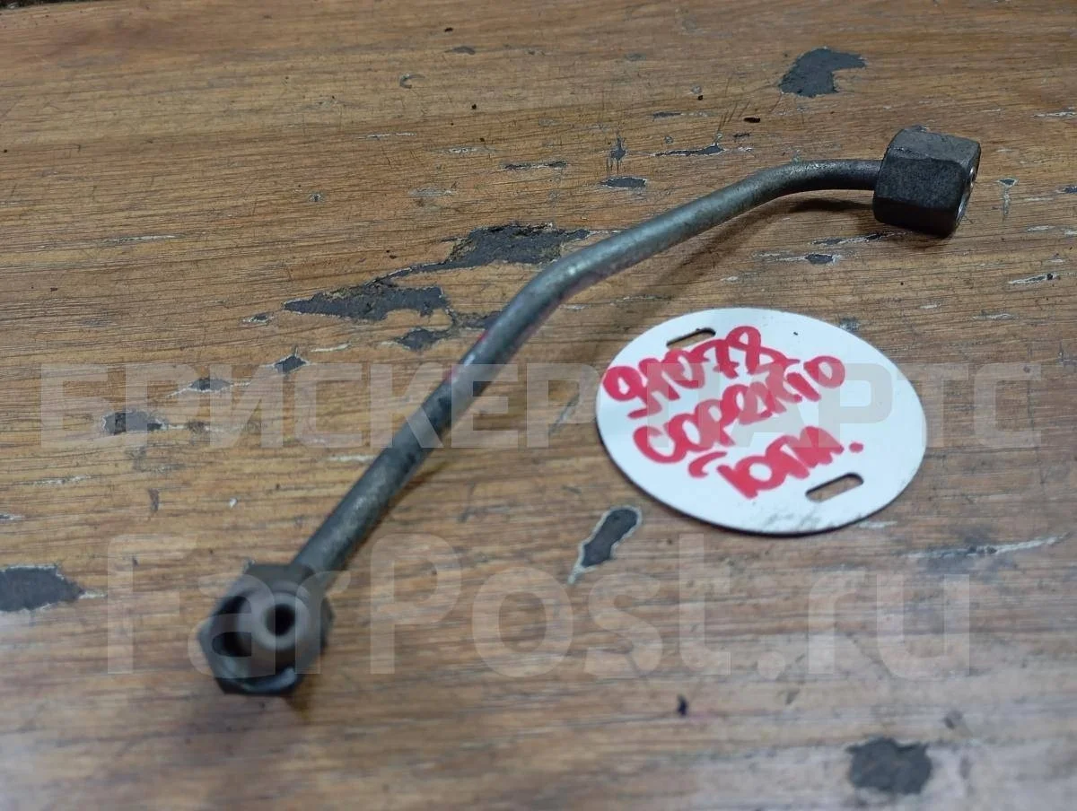 Трубка топливная Киа Соренто I серия рестайлинг BL