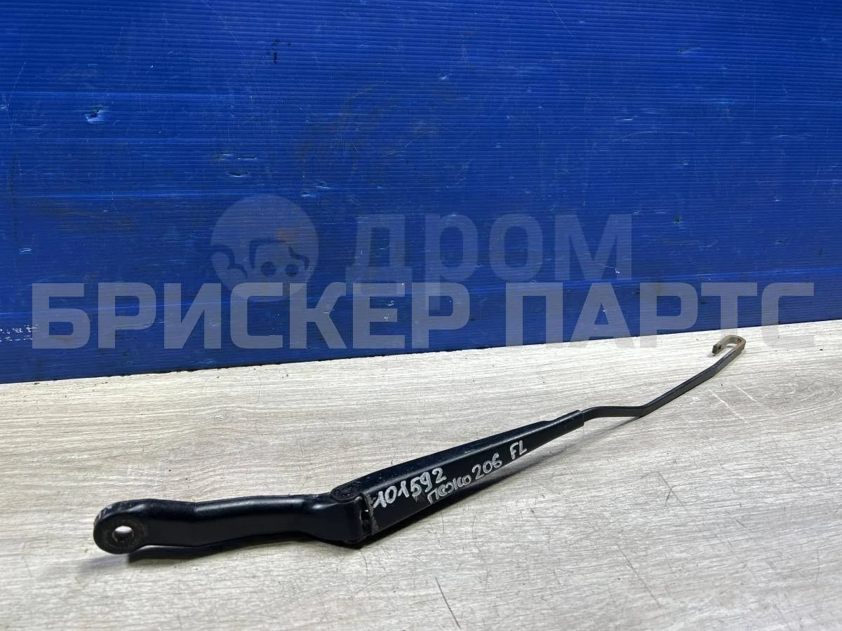 Поводок передний левый Пежо 206