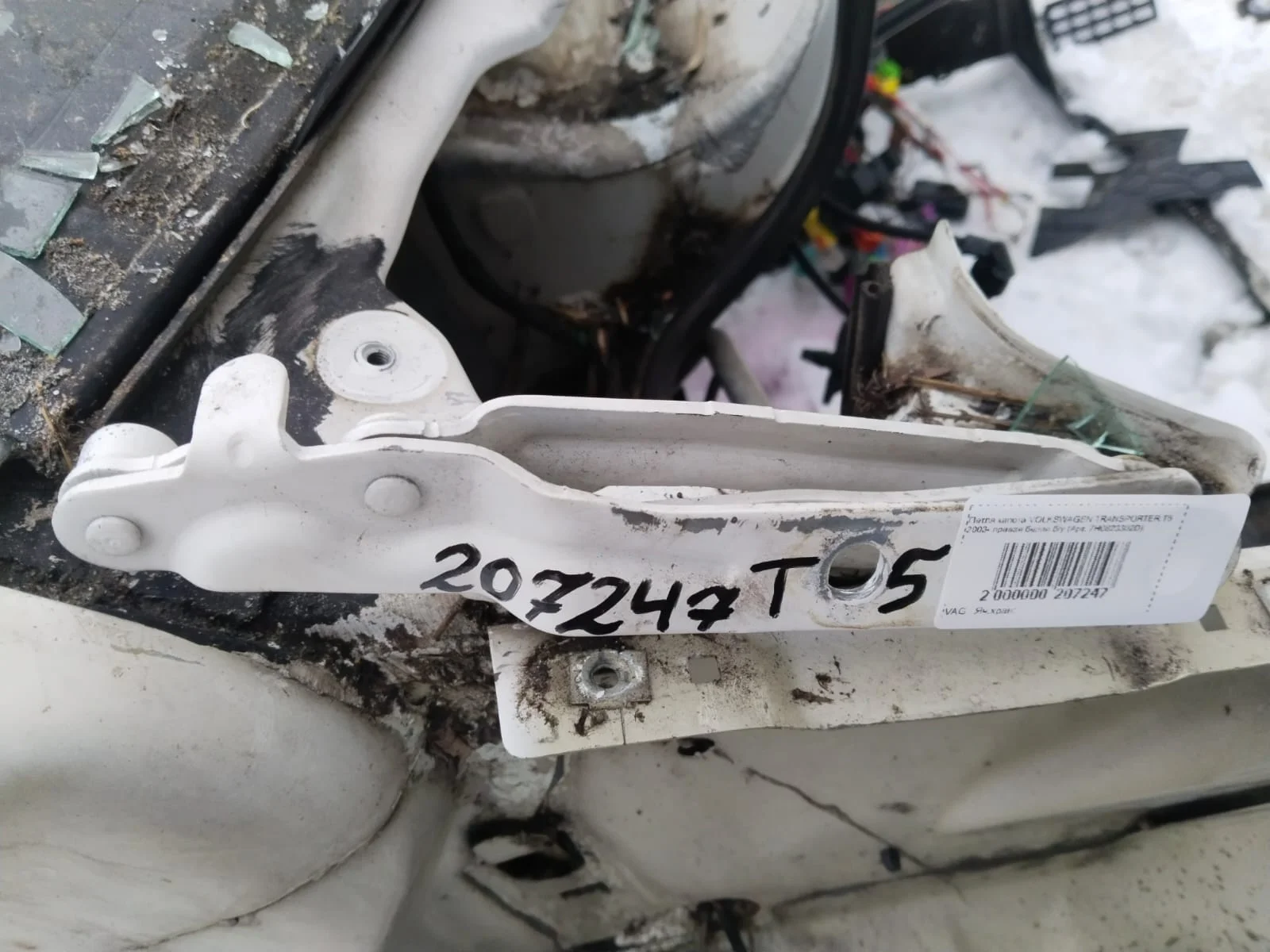 Петля капота VOLKSWAGEN TRANSPORTER T5 2003- правая белая б/у TRANSPORTER T5(2003-2015)