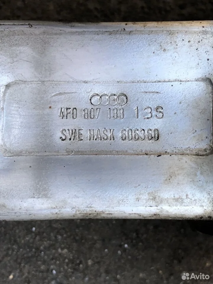 Кронштейн крепления бампера audi a6 c6 4f0807133