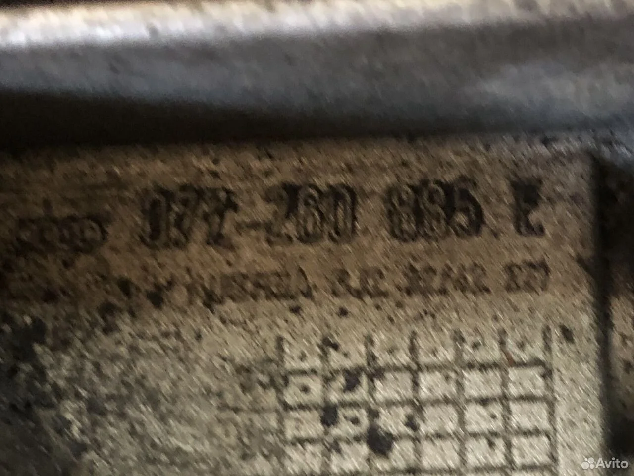 Кронштейн кондиционера audi a6 077260885e