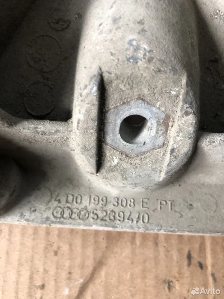 Кронштейн двигателя audi a8 d2 4d0199308e