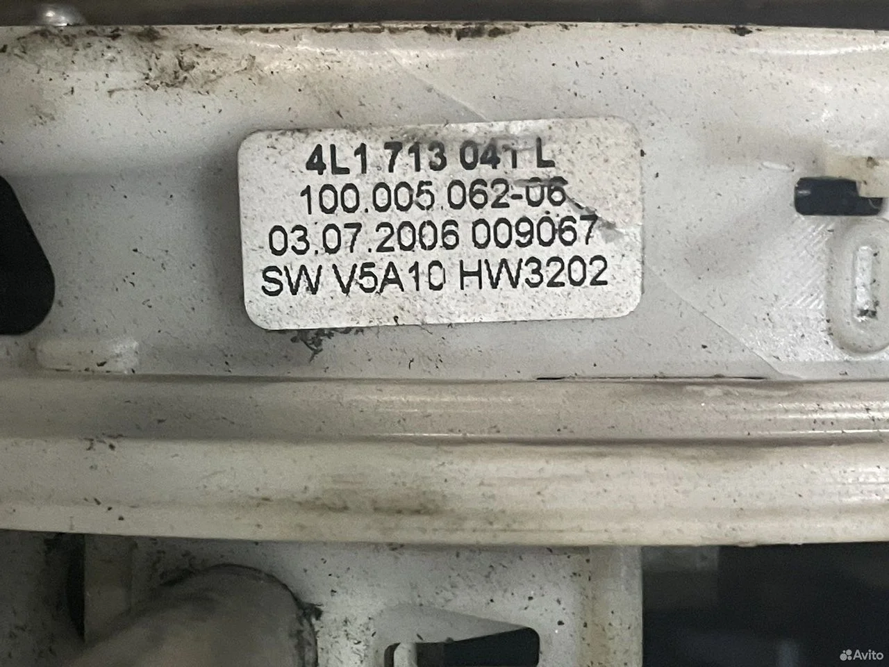 Кулиса акпп audi q7 4l 4l1713041l