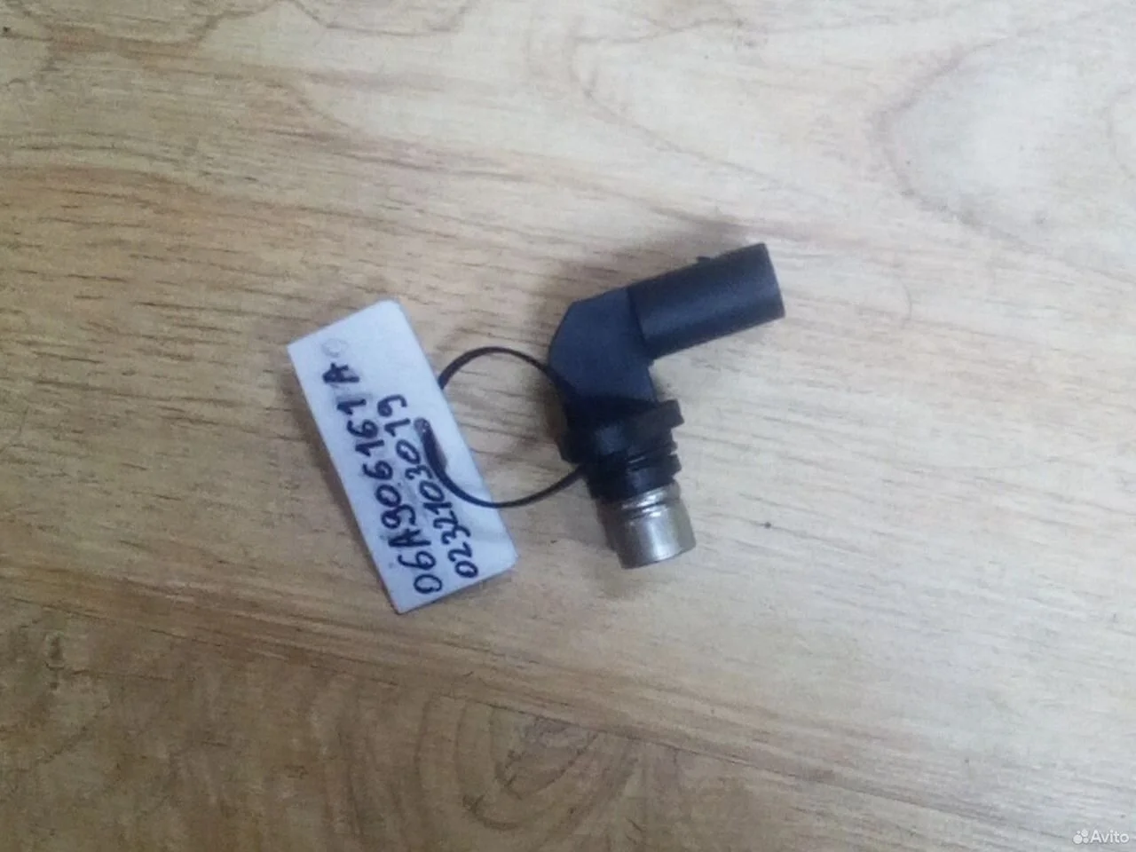 Датчик распредвала vag 06a905161a