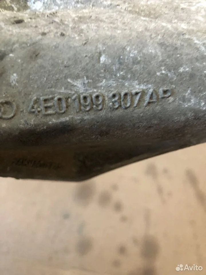 Кронштейн опоры двигателя audi a8 d3 4e0199307ar