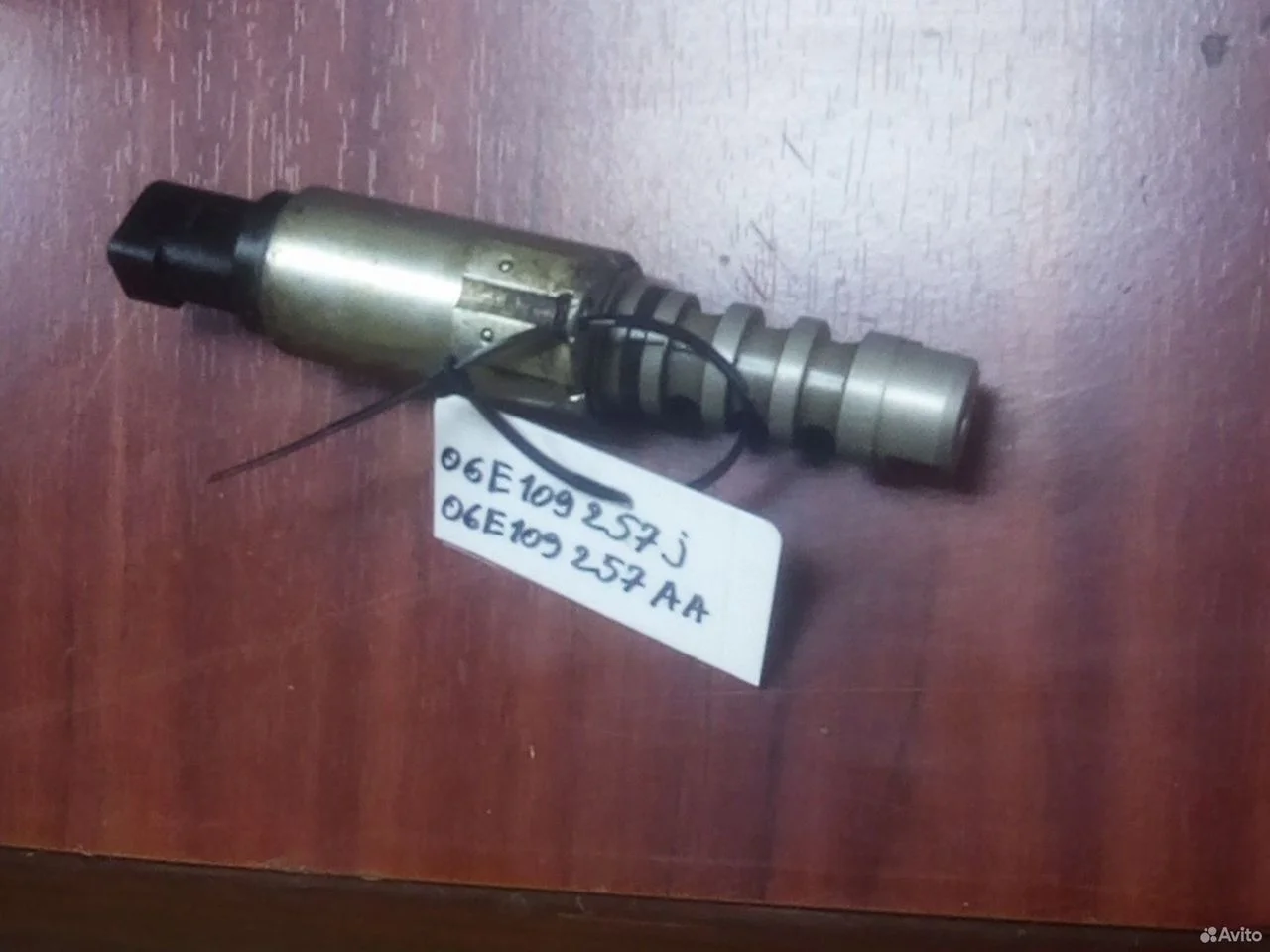 Электромагнитный клапан управления фаз грм vag