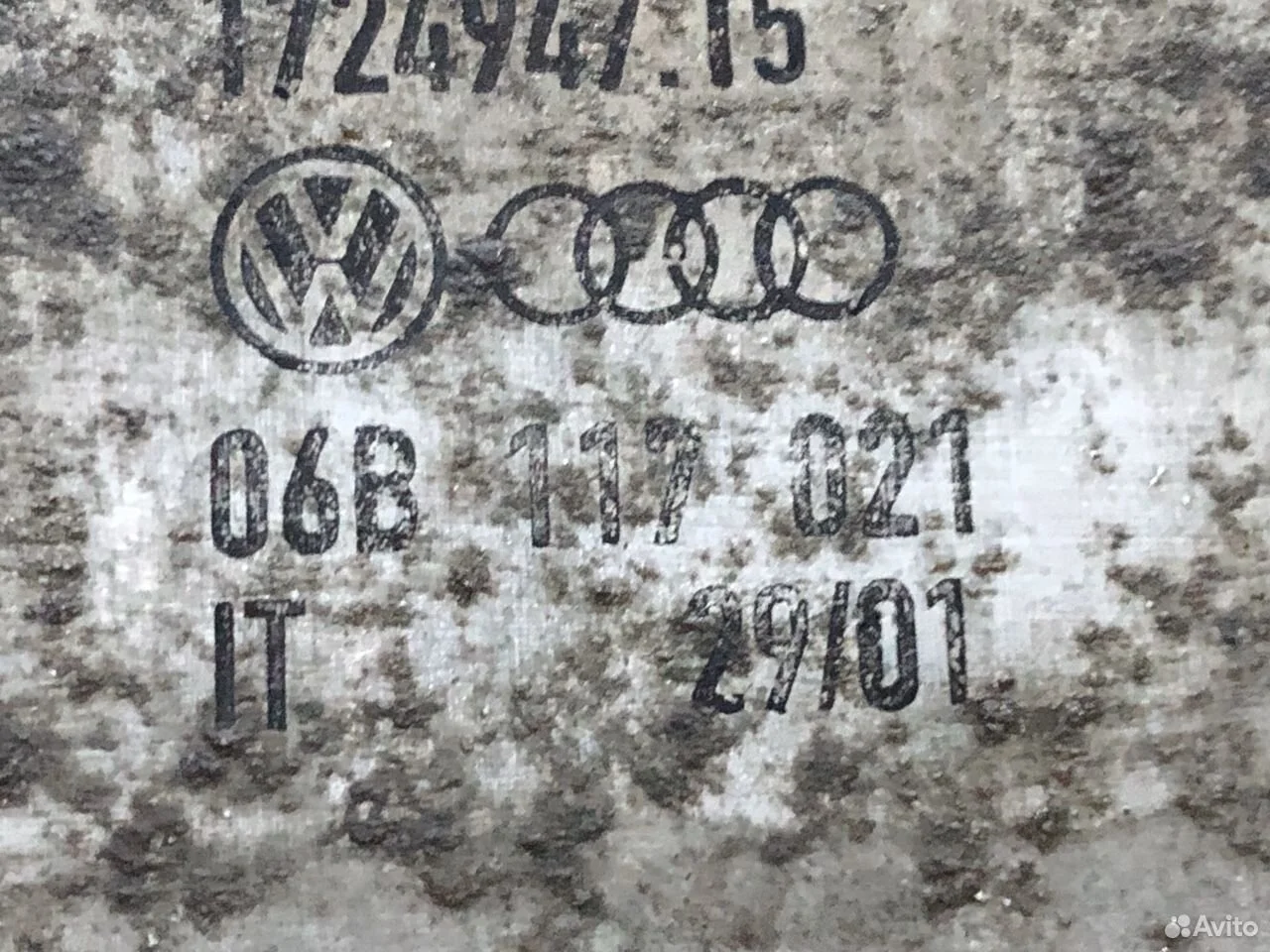 Радиатор масляный audi a4 b6 2.0 alt 06b117021