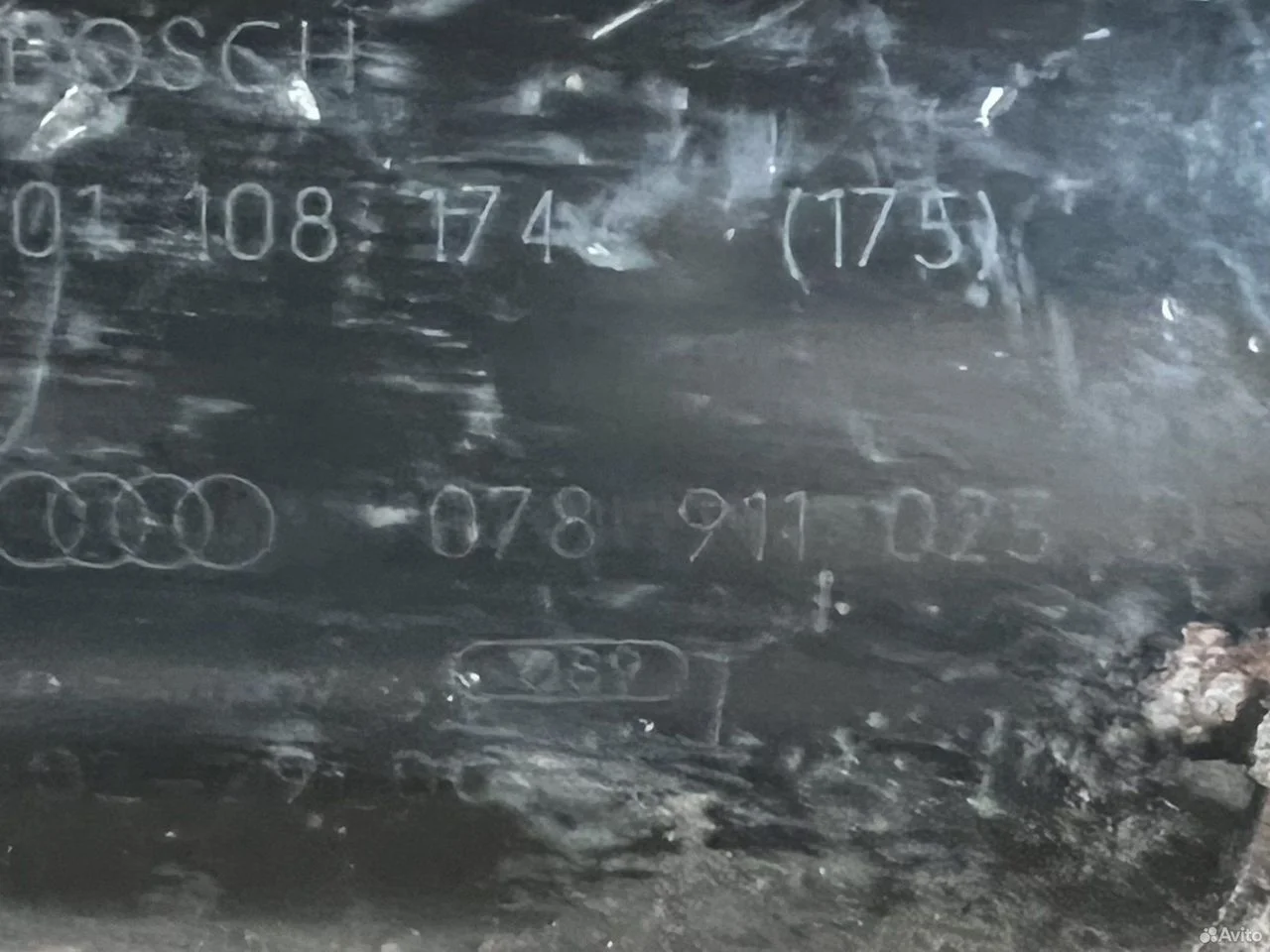 Стартер audi volkswagen 078911023d 2.4 2.8 2.7 2.5