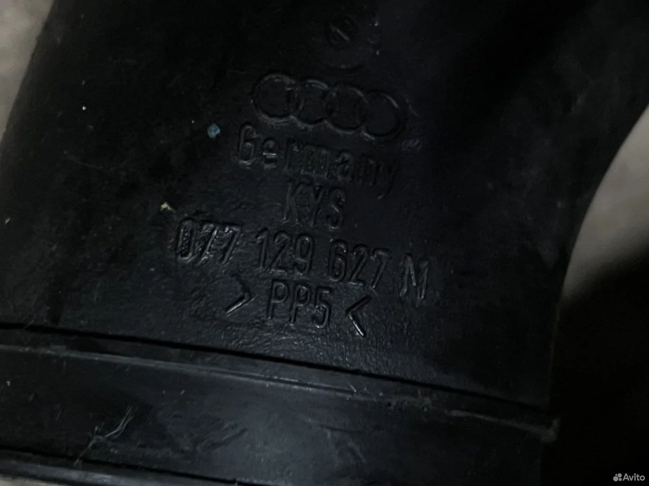 Патрубок воздушного фильтра vag 077129627m