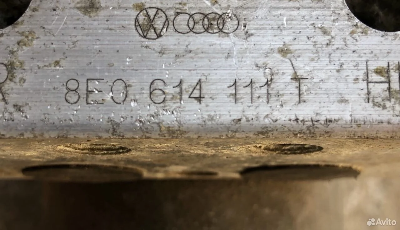 Блок abs vag 8e0614111t