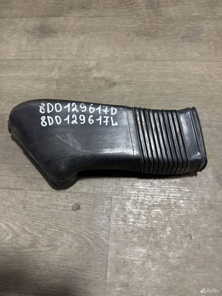 Шланг воздуховода vag